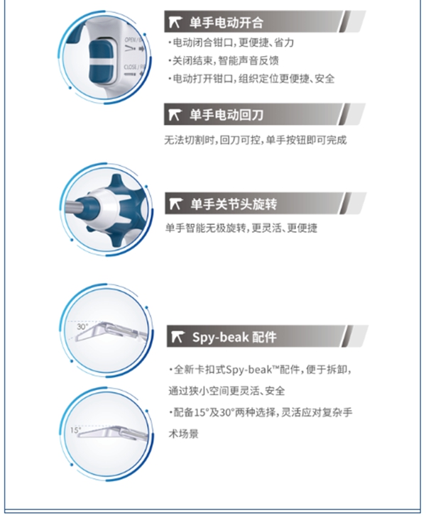 搜狗截图22年12月29日0846_7.jpg